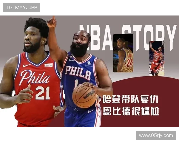 骑士大逆转热火 哈登助七人上双复仇成功